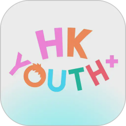 HKYouth+2026官方新版图标