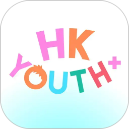 HKYouth+2026官方新版图标