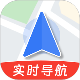 实时地图导航2025官方新版图标