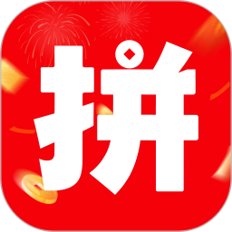 省钱购物助手2026官方新版图标