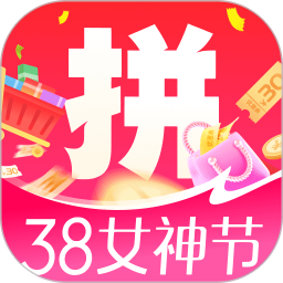 省钱购物助手2026官方新版图标