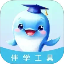 蓝鲸伴学2025官方新版图标