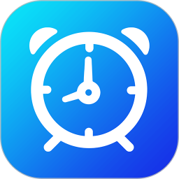 准时闹钟铃声2025官方新版图标