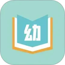 幼师备课笔记2026官方新版图标