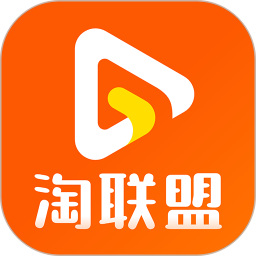 淘联盟2025官方新版图标