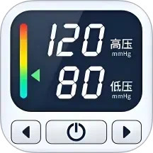 血糖血压记录器2025官方新版图标