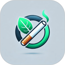 无烟新生活2026官方新版图标