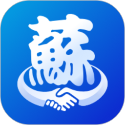 苏民国际商会2025官方新版图标