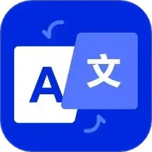 莲科翻译2026官方新版图标