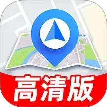 实景互动地图导航2025官方新版图标
