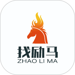找励马2026官方新版图标