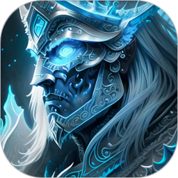 神火大陆2026官方新版图标