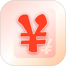 记账小能手-记账助手2025官方新版图标