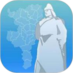 南安网格E通2026官方新版图标