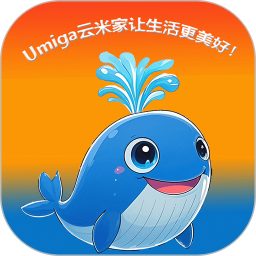 UMIGA云米家2025官方新版图标