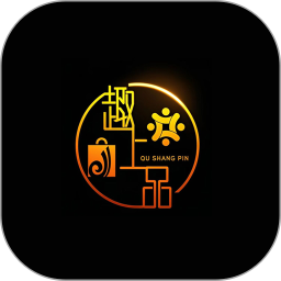 趣上品2026官方新版图标