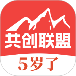 共创联盟2026官方新版图标