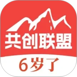 共创联盟2026官方新版图标