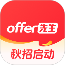 offer先生2025官方新版图标