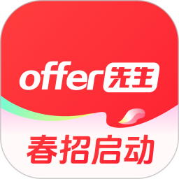 offer先生2026官方新版图标