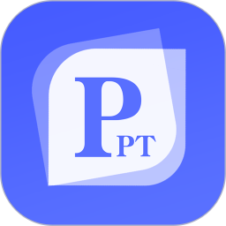 PPT制作鱼2026官方新版图标