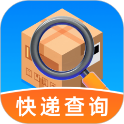 万能快递查询2025官方新版图标