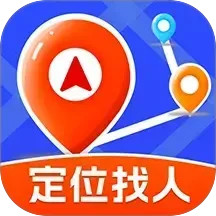 手机号定位轨迹追踪2025官方新版图标