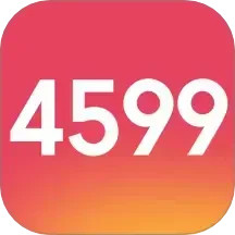4599管家盒2025官方新版图标