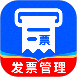 电子发票大师2026官方新版图标