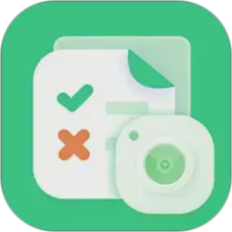 作业批改2026官方新版图标