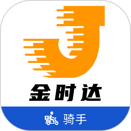 金时达骑手2025官方新版图标