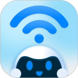 省心连WiFi2025官方新版图标