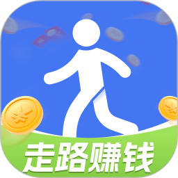走路记步快2025官方新版图标