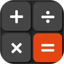 万能全智能计算2026官方新版图标