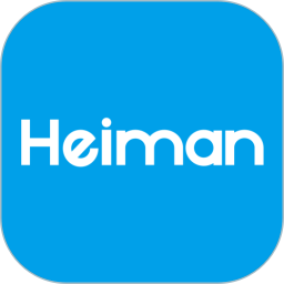 海曼智家2026官方新版图标