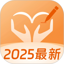 心理压力抑郁症测试专家2025官方新版图标