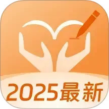 心理压力抑郁症测试专家2025官方新版图标