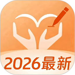 心理压力抑郁症测试专家2026官方新版图标