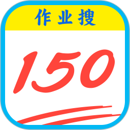 作业搜2025官方新版图标