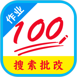 作业搜2026官方新版图标