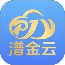 潽金云2025官方新版图标