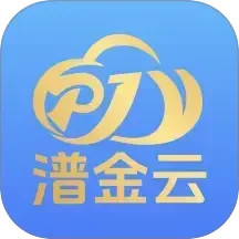 潽金云2026官方新版图标