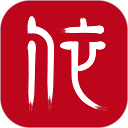 有依同袍2025官方新版图标