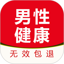 粒必康2025官方新版图标