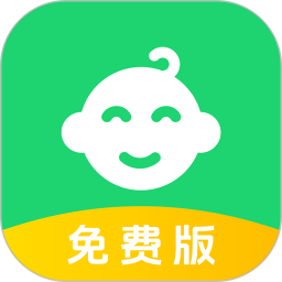 儿科真题好课选2025官方新版图标