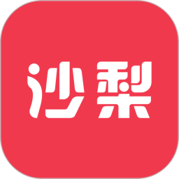 沙梨约妆2026官方新版图标