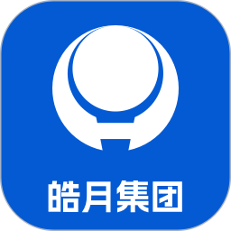 皓月集团管理2026官方新版图标