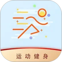 步数记录器2026官方新版图标