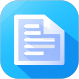 文件传输2025官方新版图标