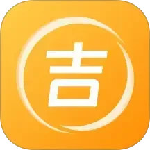 神图定制免费2026官方新版图标